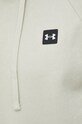 Under Armour bluza 1357092 beżowy