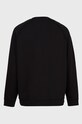 AllSaints Bluza bawełniana DIVERGE CREW czarny MF022U