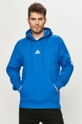 adidas Performance - Кофта GQ2224  70% Хлопок, 30% Вторичный полиэстер