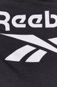 Кофта Reebok GL3168 Чоловічий