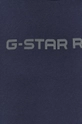 Кофта G-Star Raw Чоловічий