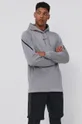 Nike Bluza szary
