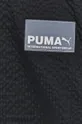 Puma Bluza 597784 Męski