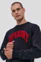 темно-синій Бавовняна кофта Superdry