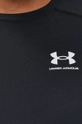 Лонгслив для тренировок Under Armour Мужской