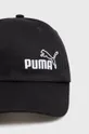 Puma Czapka 22567 czarny