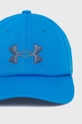 Under Armour - Детская кепка 1361550 голубой