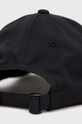 Chłopiec Under Armour - Czapka dziecięca 1361550 1361550 czarny