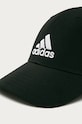 adidas Performance - Kapa GM4509.D crna SS21