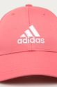 adidas Performance - Čiapka GM6272  100% Polyester