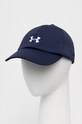 Čiapka Under Armour tréning tmavomodrá 1351267
