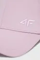 Кепка 4F розовый