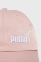 Кепка Puma 22543  100% Бавовна