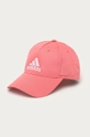 фиолетовой adidas Performance - Детская кепка GN7388 Для девочек