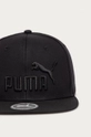 Puma - Czapka 23123 54 % Bawełna, 3 % Elastan, 43 % Wiskoza