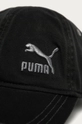 Puma - Čiapka 23137  Bavlna, Polyester