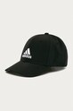 adidas Performance kapa Našitek črna GM4509