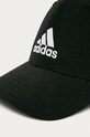 adidas Performance kapa GM4509 črna SS21