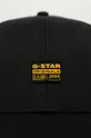 Bombažna kapa G-Star Raw črna