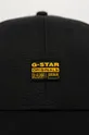 G-Star Raw Czapka D03219.C693 czarny