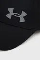 Under Armour - Καπέλο μαύρο