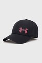 Under Armour șapcă 1361530 bumbac negru 1361530