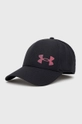 čierna Under Armour Čiapka 1361530 Pánsky