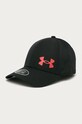 Under Armour șapcă 1361530 bumbac negru 1361530