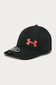Under Armour - Καπέλο στάμπα μαύρο 1361530