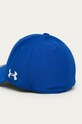 Doplňky Čepice Under Armour 1325823 1325823 modrá