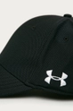 Under Armour Czapka 1325823 czarny