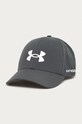 Under Armour Czapka 1361547 aplikacja szary 1361547