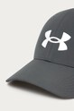Under Armour Czapka 1361547 szary 1361547