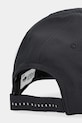 Akcesoria Lacoste czapka z daszkiem RK2450 czarny