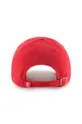 47 brand - Καπέλο κόκκινο