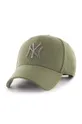 zelena 47 brand kapa na šilt MLB New York Yankees Moški