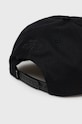 HUF șapcă negru ht00601