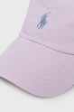 Кепка Polo Ralph Lauren 710673213048 фиолетовой AW21