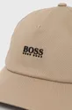 Boss Czapka BOSS CASUAL 50448434 beżowy