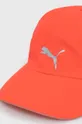 Kapa Puma narančasta