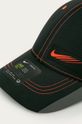 Nike - Caciula negru