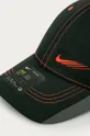 Nike - Кепка чорний
