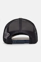 Doplňky Kšiltovka Columbia Mesh Snap Back 1652541 béžová