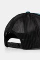 Accesorii Columbia sapca Mesh Snap Back 1652541 turcoaz