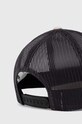 Columbia czapka z daszkiem 1652541 szary SS25