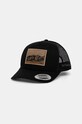 Kšiltovka Columbia Mesh Snap Back další černá 1652541