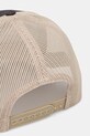 Doplňky Kšiltovka Columbia Mesh Snap Back 1652541 černá