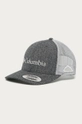 gray Columbia Unisex