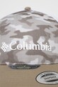 Columbia Czapka zielony 1934421