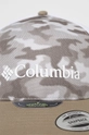 зелёный Кепка Columbia